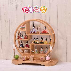 雛人形15人飾り コンパクト ひな人形 五段飾りセット おひな様 小さい