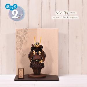 技師 GISHI セニングシザー オフセット 6.0インチ TH-20 カット率約20