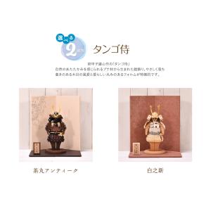 五月人形 コンパクト おしゃれ 【選べる2種類...の詳細画像2