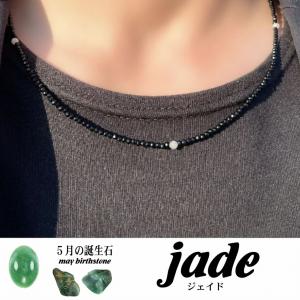 並行輸入品】ブッダネックレス 翡翠 ブッダペンダント 14Kゴールド