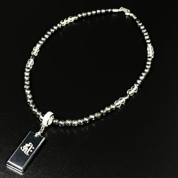 自然治癒力を引き出す梵字彫テラヘルツプレート 本水晶 カット ヘマタイト 磁気ネックレス 脱着クリッ...