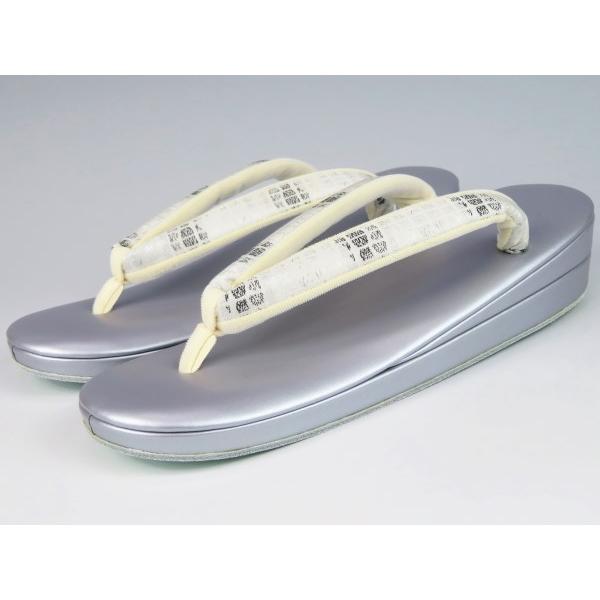 【 京都 銘織京錦 】 小判型　牛革　本革 草履　Ｌサイズ