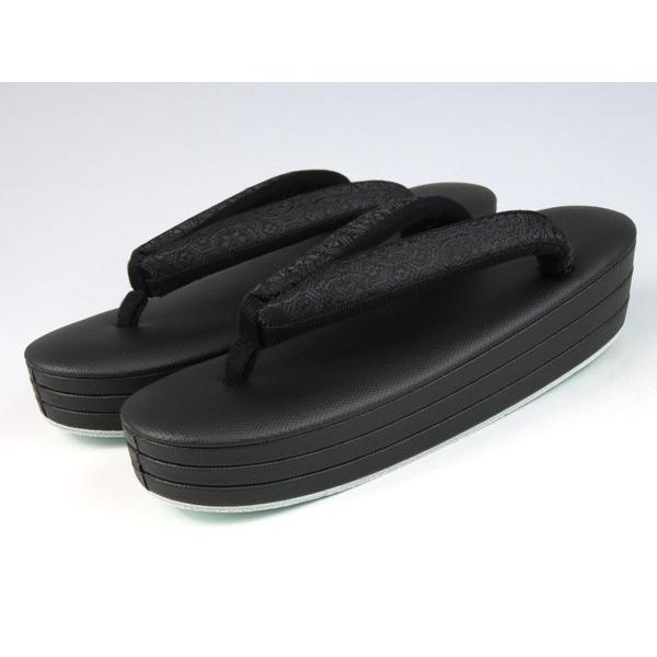 【 京都 銘織京錦 】 ブラックフォーマル　喪服　草履　Ｓサイズ