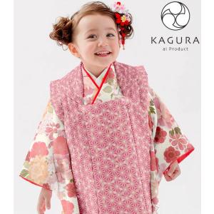 七五三 着物 3歳 被布セット 正絹 女の子 京都花ひめ 花車1 赤色の着物