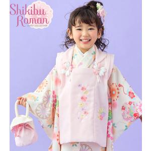 七五三 着物 3歳 女の子 被布セット 花うさぎ ブランド 水色/ピンク