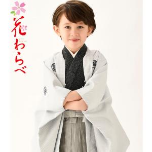 七五三　子供用ポックリ　3歳用　Size16.5㎝ 七五三 女の子 こっぽり下駄（ぽっくり）焼桐【小・3歳用・16.5cm