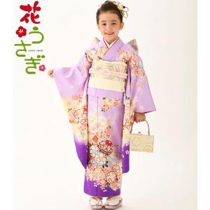 七五三 着物 7歳 女の子 着物フルセット 花うさぎ ブランド HN-1 まり