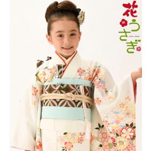 京都瑠璃雛菊 七五三 着物 7歳 フルセット 購入 販売 レトロ 京都瑠璃雛菊 七五三 着物 7歳 フルセット 購入 販売 レトロ