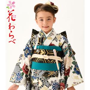 ¶:⊃✺新品 七五三 ７歳 四つ身着物・襦袢 ２点セット B10 楽天市場】《ポイント3倍》【クーポン利用で5％オフ】七五三