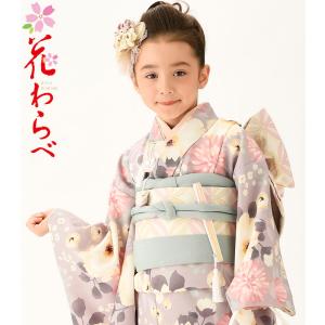 七五三 着物 男の子 5歳 ブランド 羽織袴セット PetitPri ぷちぷり