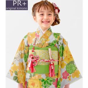 七五三着物 7歳 女の子 四つ身着物 単品 式部浪漫 ブランド 絵羽柄 梅