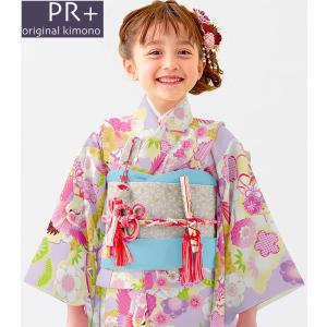 七五三着物 7歳 女の子 四つ身着物 単品 KAGURA カグラ ブランド