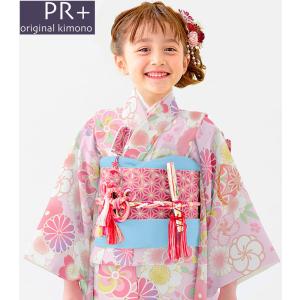 七五三 着物 7歳 女の子 着物フルセット PR＋ ブランド ラベンダー