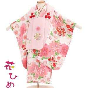 あずき★七五三被布セット★3歳女の子 被布セット|花うさぎ|90〜100cm|七五三着物3歳|女の子(被布)フル