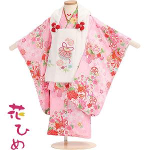 七五三 着物 3歳 女の子 被布セット 式部浪漫 ブランド 全10タイプ