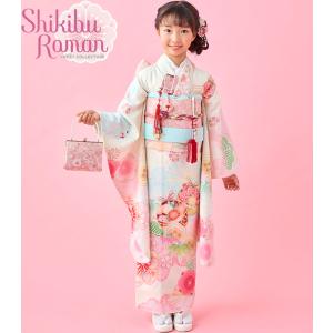 七五三着物 7歳 女の子 四つ身着物 単品 式部浪漫 ブランド 絵羽柄 梅