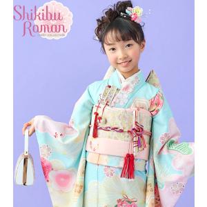 新品　仮絵羽(未仕立て)四つ身七五三 七五三着物 7歳 女の子 四つ身着物 単品 式部浪漫 ブランド 絵羽柄 梅