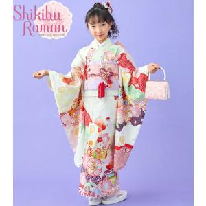 七五三 着物 四つ身 セット 女の子 7歳 7才 訳あり 女の子着物