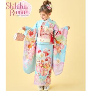 七五三 着物 7歳 ブランド 四つ身着物 式部浪漫「緑 色紙に梅、手毬