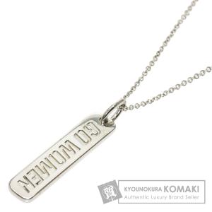 TIFFANY&Co. ティファニー GO WOMEN 2012  ネックレス シルバー レディース 中古｜kyounokura