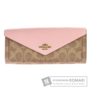 正規店仕入れの Sale Coach 長財布 レディース ピンク ブラウン ボタン 速達メール便送料無料 Bestcollege Co Za