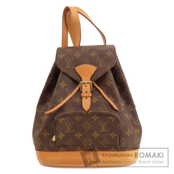 LOUIS VUITTON ルイヴィトン M51136 モンスリミドル モノグラム リュック・デイパ...