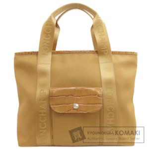 Longchamp ロンシャン 型押し トートバッグ ナイロン素材 レディース 中古