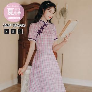 きれいめワンピースsサイズ レディースファッション の商品一覧 ファッション 通販 Yahoo ショッピング