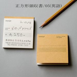 プリンター帳票用紙【A4】十字 4分割 マイクロミシン目入りPPCコピー 