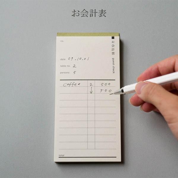 お会計表 45412-00 倉敷意匠計画室 伝票