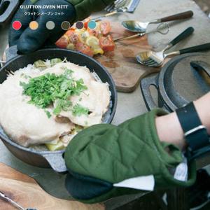 Dulton ダルトン GLUTTON OVEN MITT ショート キッチンミトン 片手 鍋つかみ