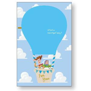 ディズニー ハニカムカードの商品一覧 通販 Yahoo ショッピング