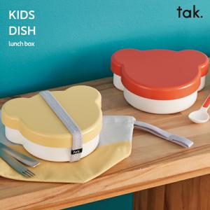 タック キッズディッシュ ランチボックス ベア お弁当箱 tak KIDS DISH lunch box キッズ用ランチボックス　｜京都 Blue Lapin ヤフー店