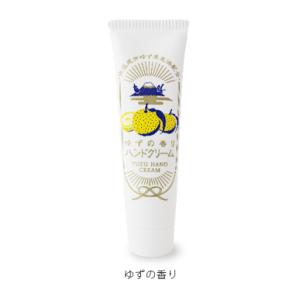 柚子 ハンドクリーム 京都の商品一覧 通販 Yahoo ショッピング