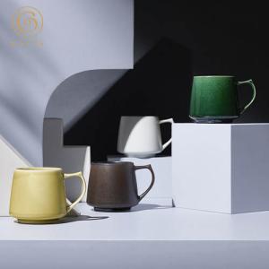 キキマグ マグカップ CORES 320ml コレス