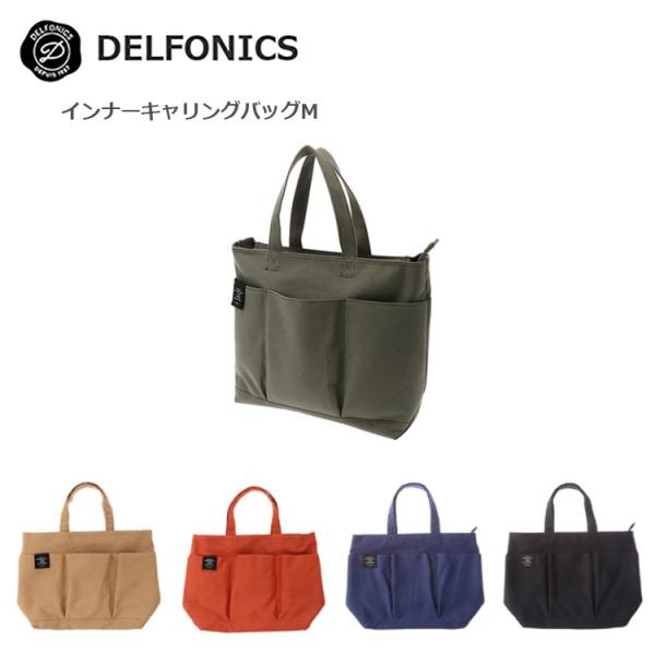 デルフォニックス インナーキャリングバッグ M バッグ トートバッグ  キャンバストート DELFO...