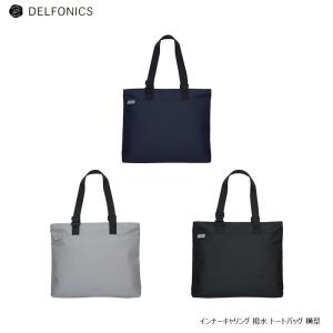 デルフォニックス インナーキャリング 撥水 トートバッグ 横型 DELFONICS｜kyouto-bluelapin