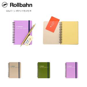 ロルバーン ポケット付メモ M ノート メモ帳 rollbahn デルフォニックス  delfonics