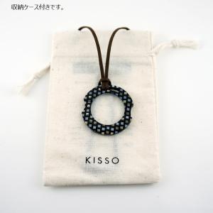 ペンダントルーペ おしゃれ KISSO キッソ...の詳細画像5