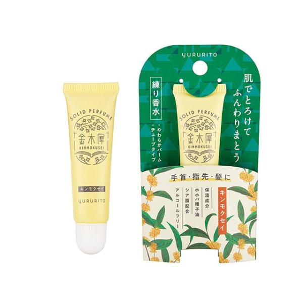 金木犀 キンモクセイ 練り香水 10mL ゆるりと グローバルプロダクトプランニング　