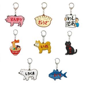 キーチェーン ミニアクリルキーホルダー チョコベビー funbox