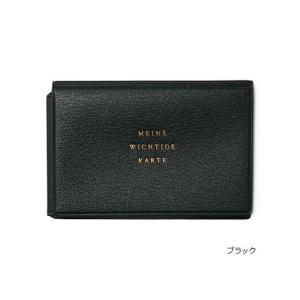 ハイタイド パス&カードケース 名刺入れ カー...の詳細画像1