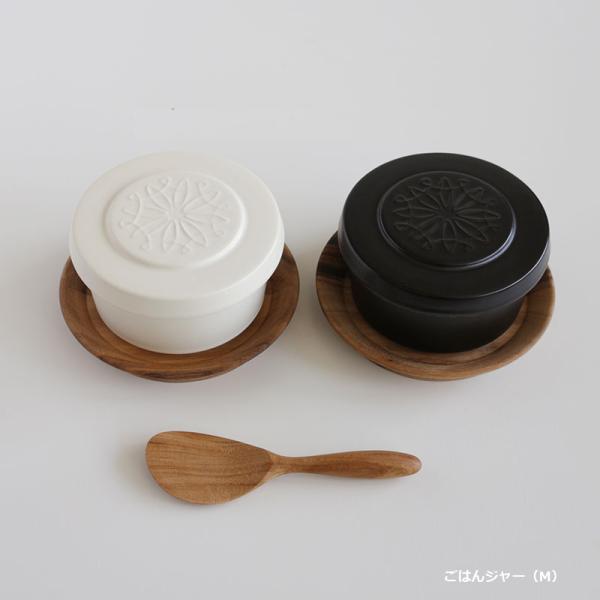 ごはんジャー M 1合 おひつ 陶器製 ごはん保存容器 まかない計画 イブキクラフト　