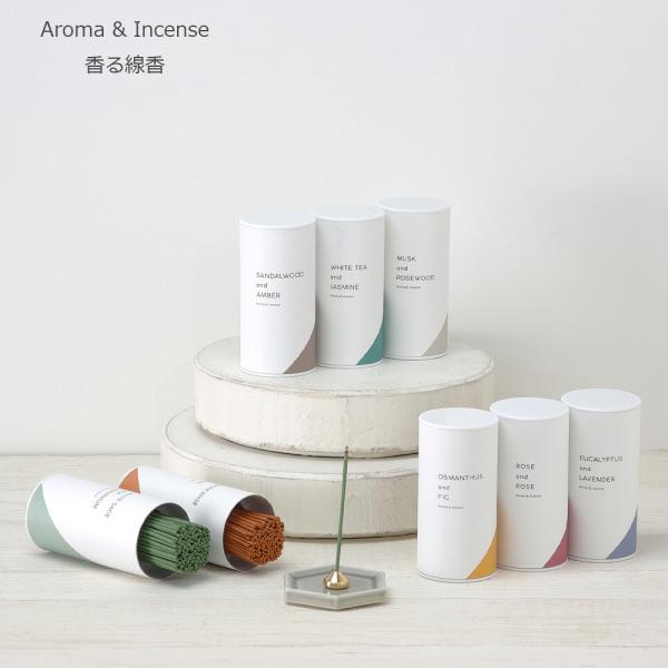 カメヤマ 香る線香 インセンススティック お香