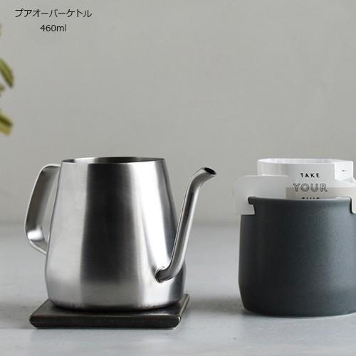 キントー プアオーバーケトル 430ml ステンレス シルバー コーヒードリップ用ケトル KINTO