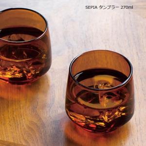 キントー タンブラー SEPIA 270ml グラス KINTO セピア｜kyouto-bluelapin