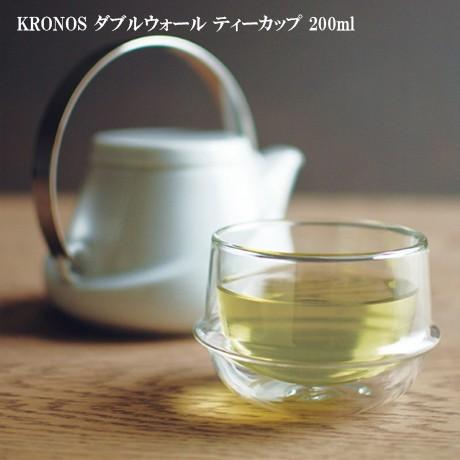 キントー ダブルウォールグラス　ティーカップ　200ml KINTO KRONOS　ティーカップ ク...