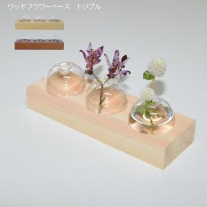 Nachtmann 【並行輸入品】 ナハトマン クオーツ オーバルベース 16cm