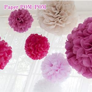 PAPER POM-POM 30cm ペーパーポンポン 紙製モビール デコグッズ 天井飾り クリスマス