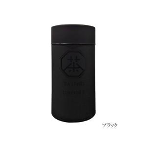 ロクサン 茶筒 ホワイト ブラック 63 お茶...の詳細画像2